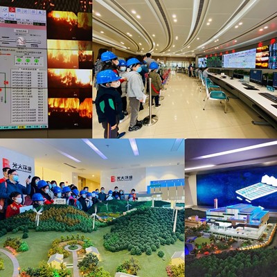 動(dòng)察文旅|工業(yè)研學(xué)親子活動(dòng)-走進(jìn)光大國(guó)際