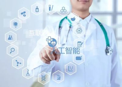 后疫情時(shí)代，健康咨詢(xún)服務(wù) 大健康行業(yè)煥發(fā)新生的關(guān)鍵引擎