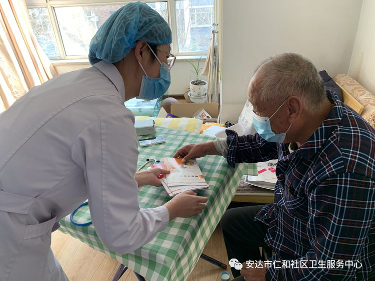 仁和社區(qū)衛(wèi)生服務(wù)中心 健康咨詢(xún)與慢病入戶(hù)訪(fǎng)視，守護(hù)居民“家門(mén)口”的健康