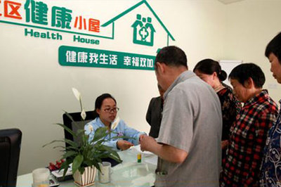 健康小屋 讓健康咨詢(xún)觸手可及